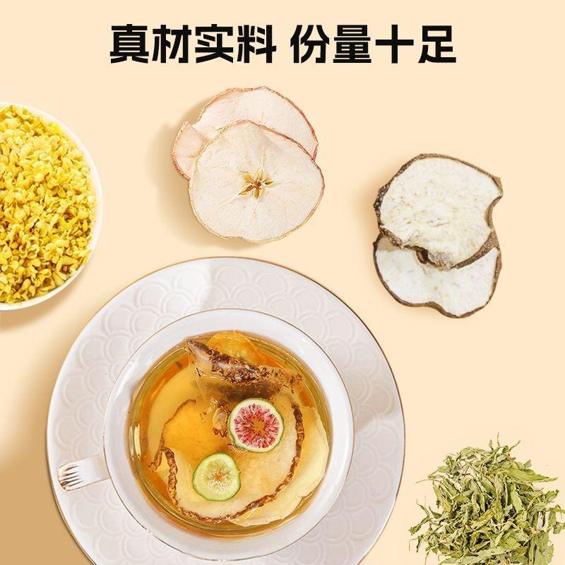 Jin Gui Apfel Feige und Kumquat Tee mit Birnenchips Blütentee für Herbst und Winter