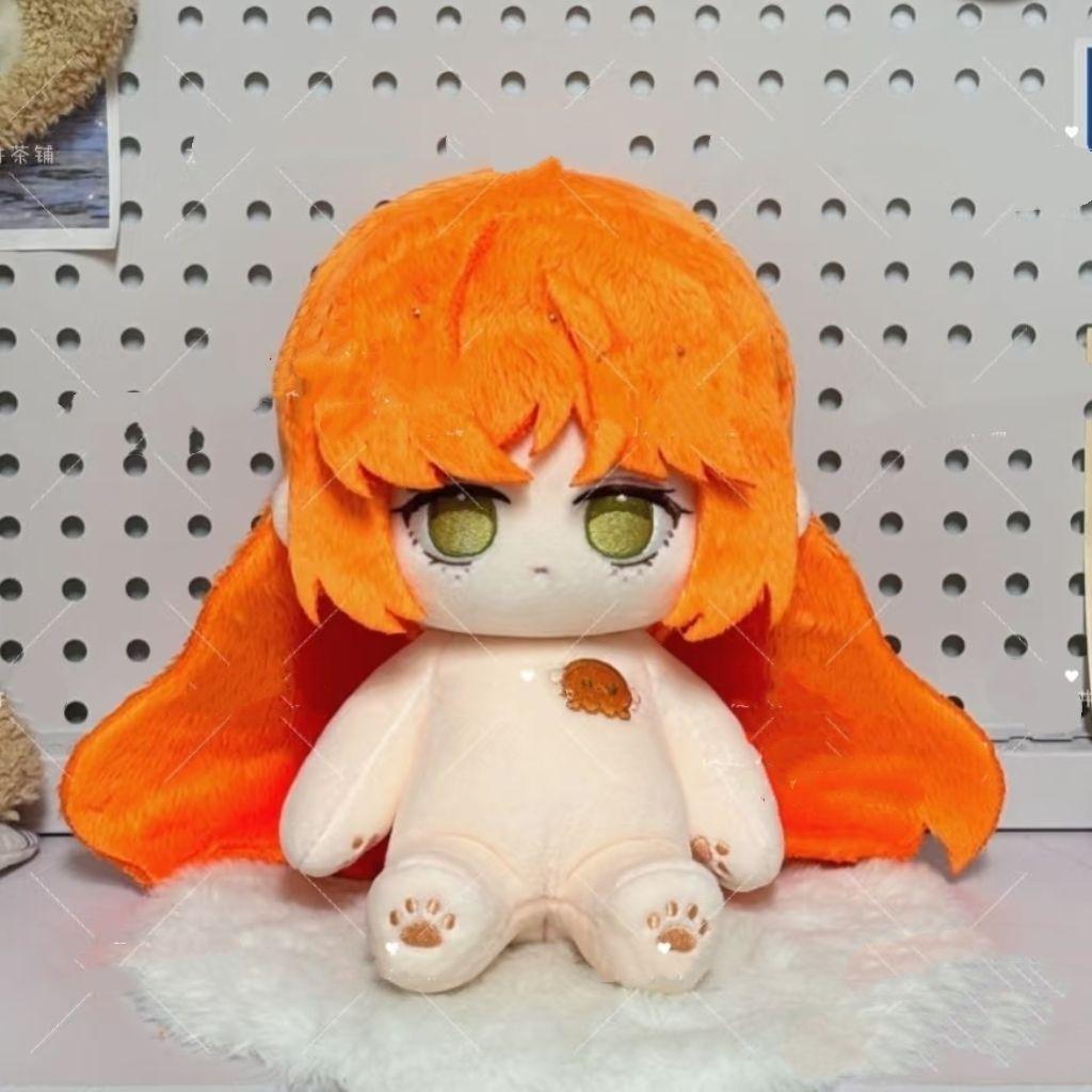 20cm Limbus Company Ishmael Pluche Schattig Kawaii Knuffelpop Anime Figuur Kussen Cosplay Verjaardagscadeau no skeleton