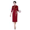 Elegant Dark Red Qipao for Autumn 2025: High-End Wedding Banquet Dress for Middle-Aged Mothers