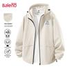 Baleno Men's Waterproof Outdoor Jacket
