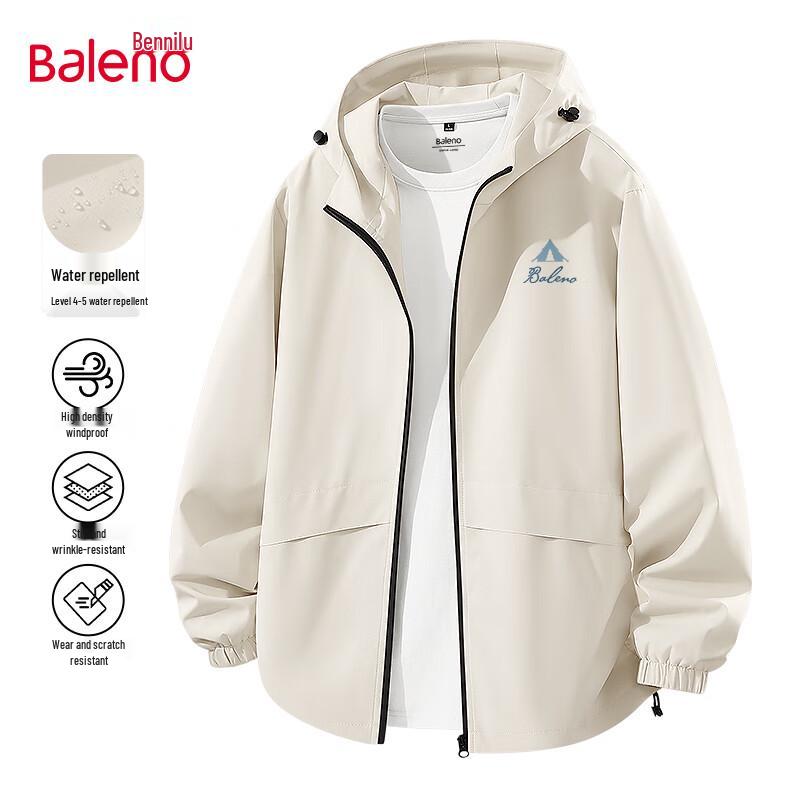 Baleno Men's Waterproof Outdoor Jacket