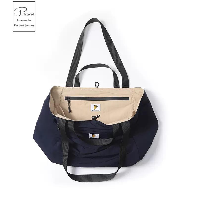 Reversible Travel Tote Bag Large Capacity Foldable Carry On Duffle Bag Canvas Shoulder Luggage Packing Bag for Women Men
