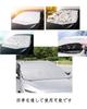 Car Windshield Cover for Nissan New Roox 40 Series Aura FE13 Series Note Aura FE13 SFNE13 Light Heat Blocking (R2.3~), (R3.8~), / Model, Anti-Freeze