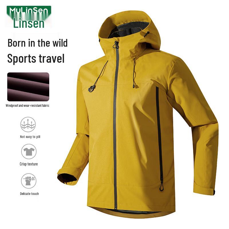 MULINSEN Women's Outdoor Colorblock Jacket