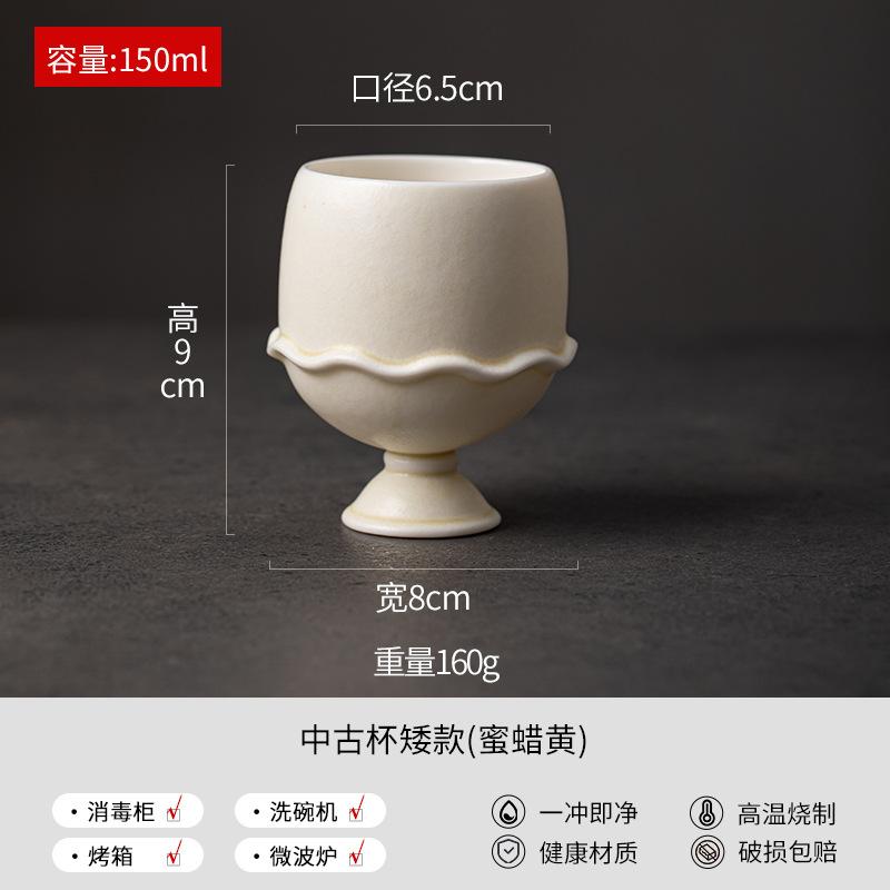 Ceramic Coffee Cup Latte Cup Goblet Water Cups Dessert Bowl Breakfast Cups Milk Mug Drinkware Beverage Mug Milk Tea Mugs