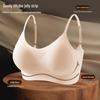 Summer Ice Silk Seamless Wireless Bra: Enhancing Small Chests with a Beautiful Gathered Design