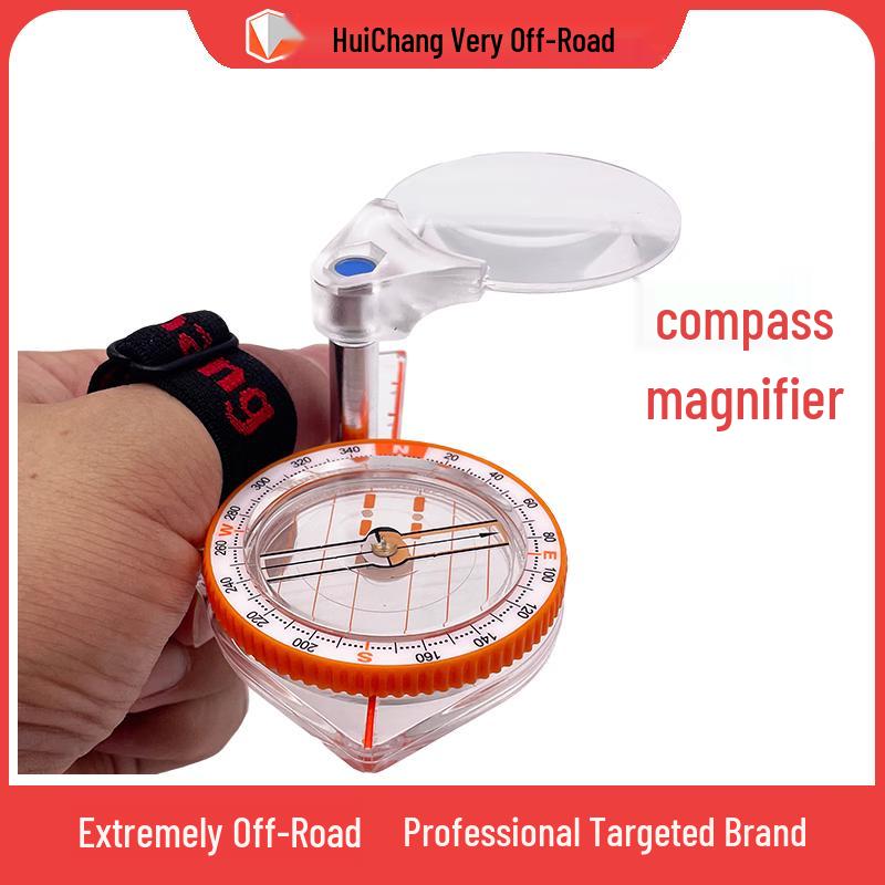 Orientation Compass with Magnifying Glass