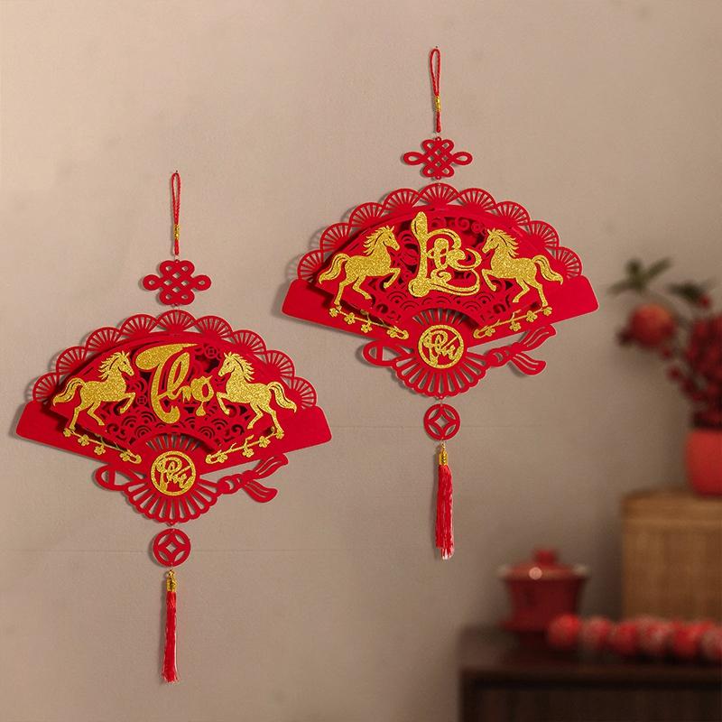2026 Horse Year Couplets Chinese Spring Festival Creative Fu Character Spring Couplets New Year Home Decoration Door Stickers