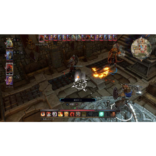 [ps4] božství: původní sin 2 konečné vydání [cero rating "z"]