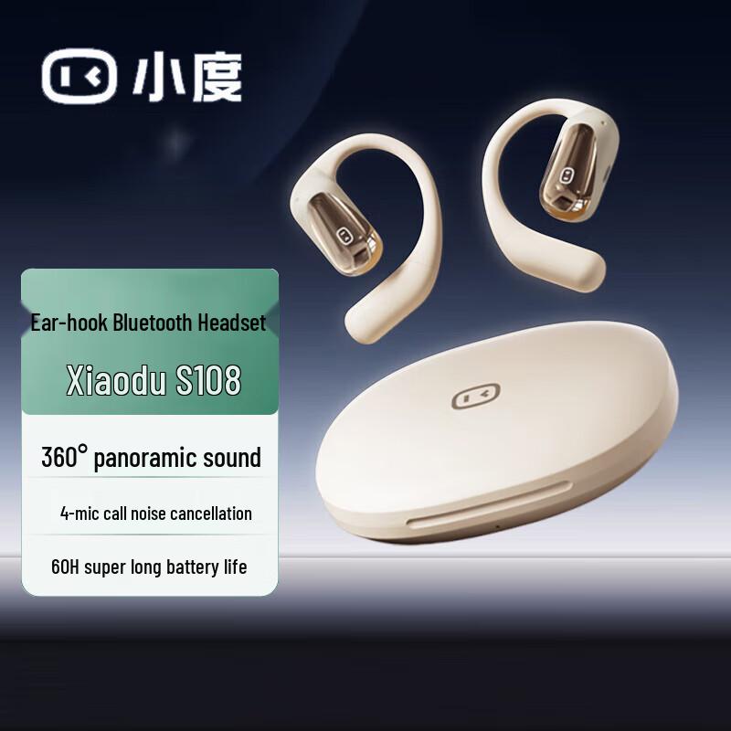 XiaoDu S108 AI Bone Conduction Bluetooth Ear-Hook Headphones