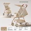 Baby Walking Artifact Cart Foldable Baby Walking Travel Umbrella Car Can Be Made Reclining Pocket Car Baby Baby Light and Compact
