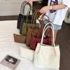 Fashionable, Niche, Unique Underarm Bag, Hand-held Woven Bag, Trendy and Simple Crossbody Tote Bag