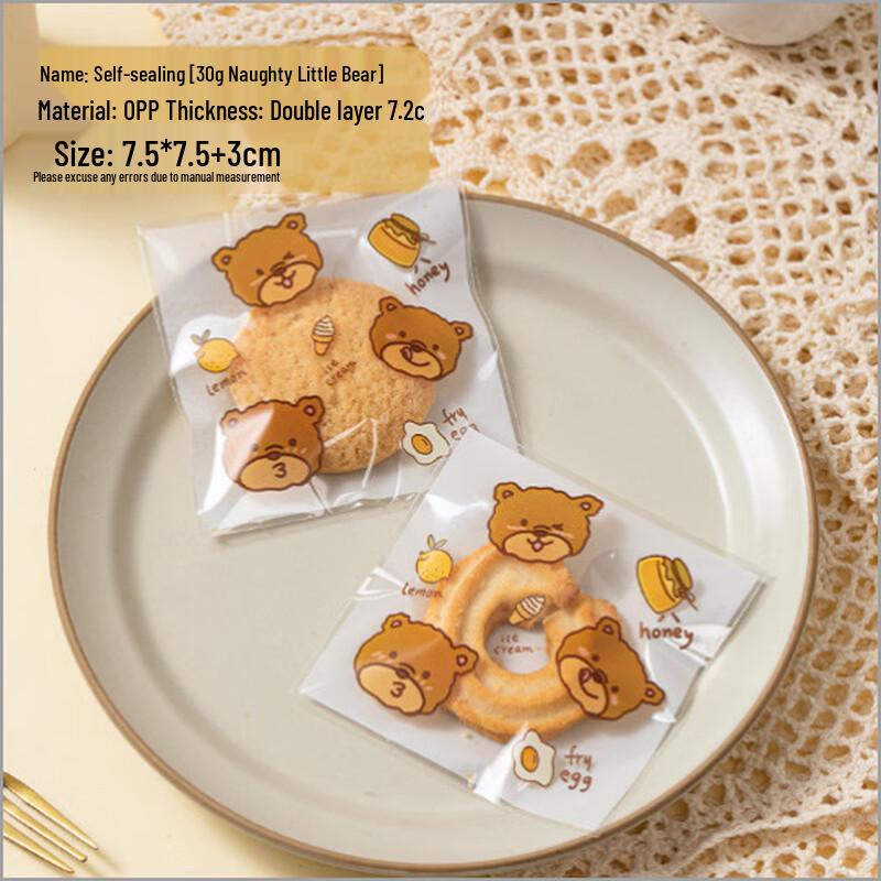 Meidi Transparent Self-Sealing Cookie Bags