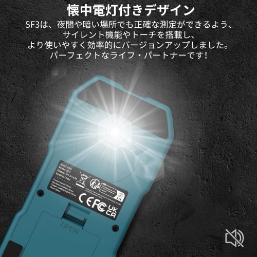 HANMATEK Substrate Detector, Substrate Checker, Wall Back Sensor with Depth and Distance Display, 6-in-1 Mode, Grade Wood Precision Mode, Double-Heade