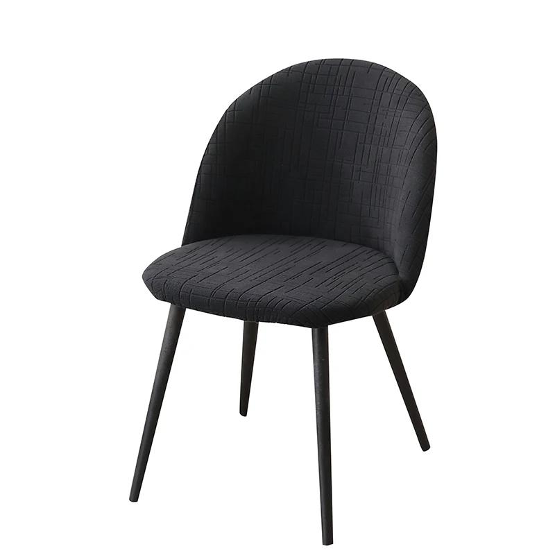 Elastic Shell Chair Covers Short Back Jacquard Removable Chair Covers Dining Room Seat Covers For Bar Party Housse Tabouret Home