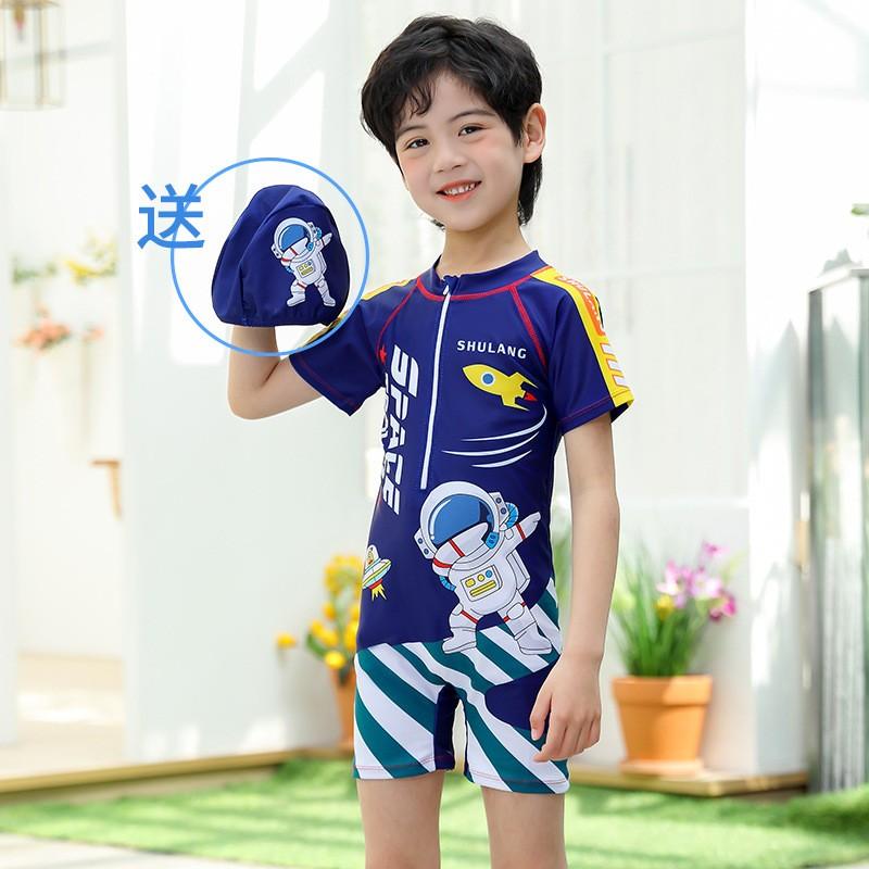 Children's Color-blocked Hollow One-piece Swimsuit