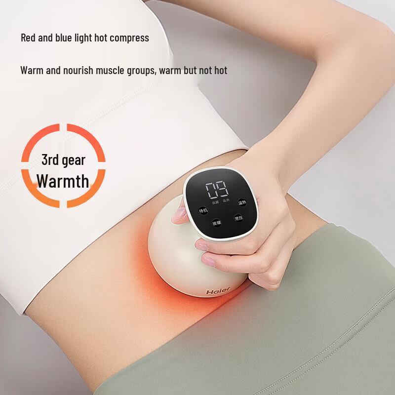 Haier Electric Gua Sha & Cupping Massager CN plug (adapter included)