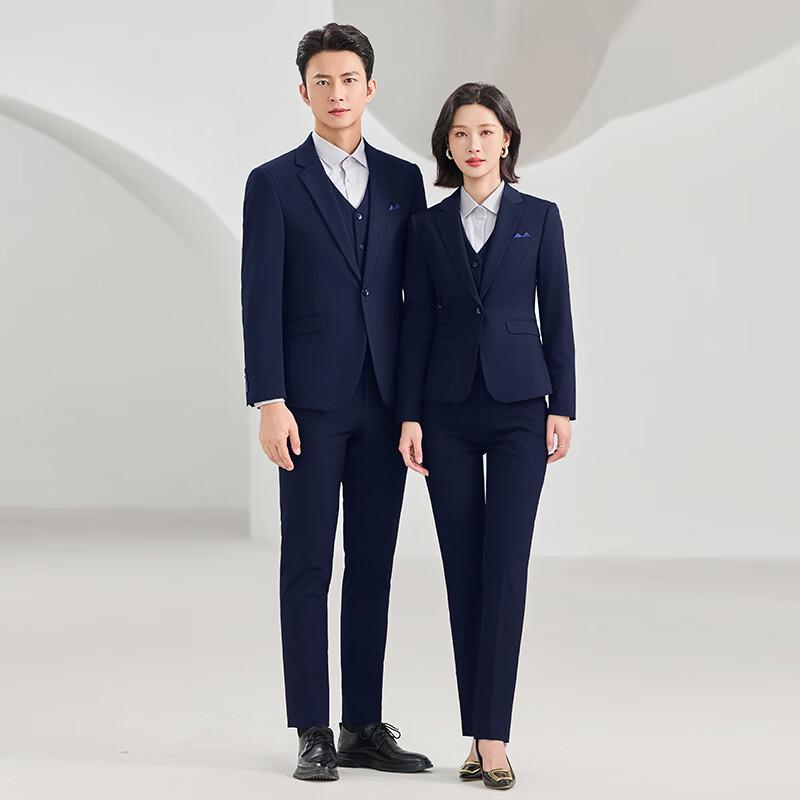 Unisex Professional Business Suit Set