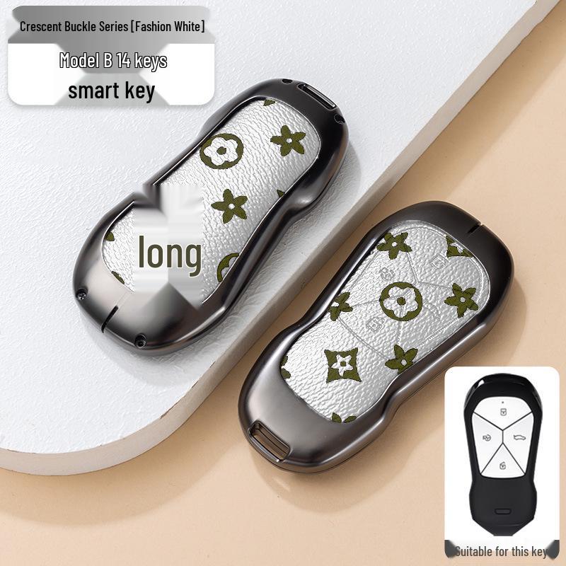 XPeng P5/G3i Car Key Metal Protective Case: Full Coverage for Men & Women