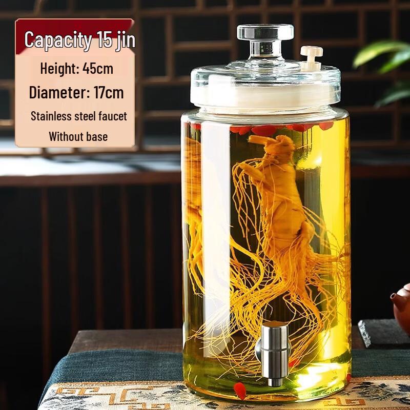 Glass Wine Soaking Jar