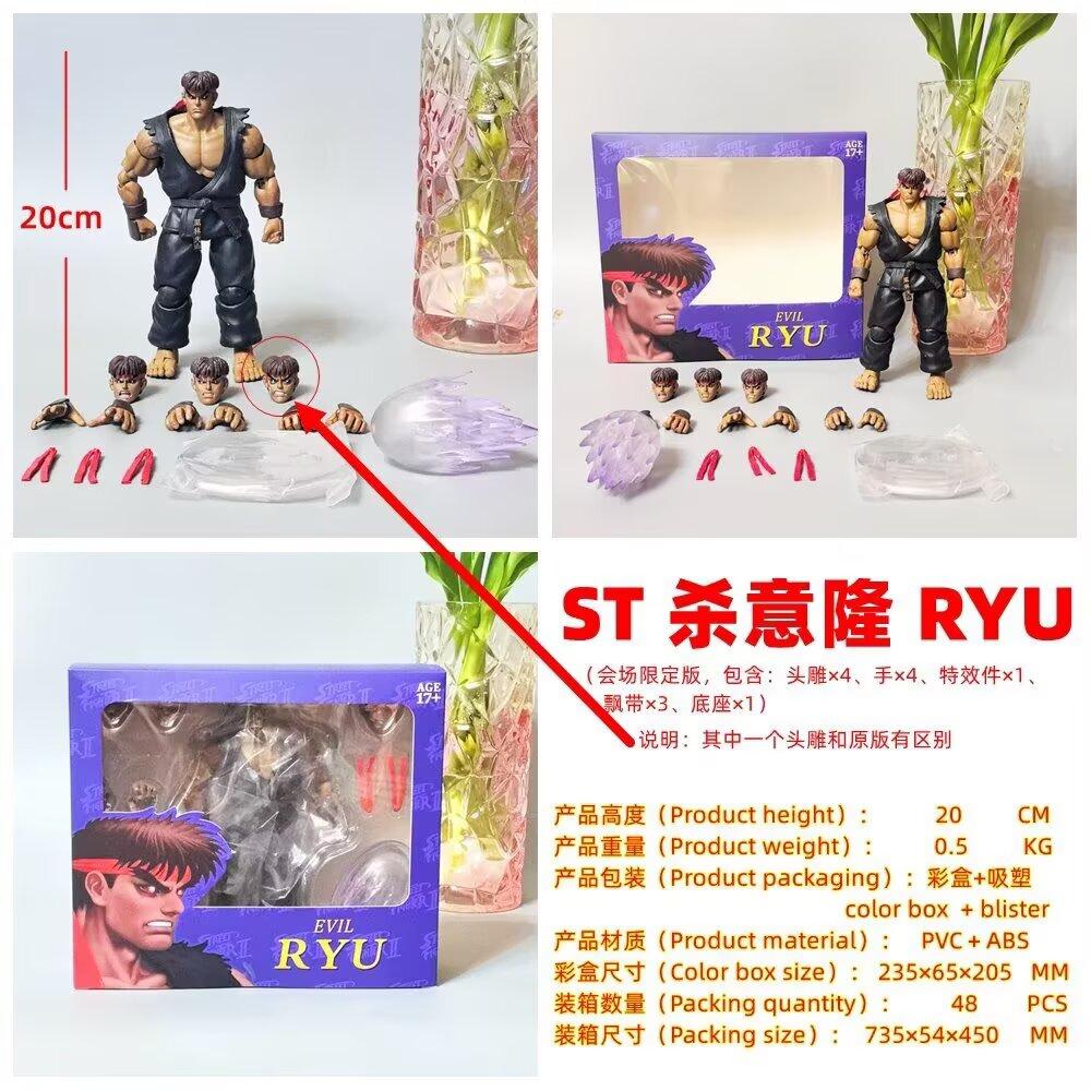 Street Fighter 2 Violent Ken Evil Ryu Action Figure Masters Figures Storm Toys Usfii: The Final Challengers Collection Model Toy