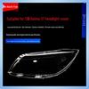 Haima S7 13-15 Front Headlight Cover & Transparent Lampshade
