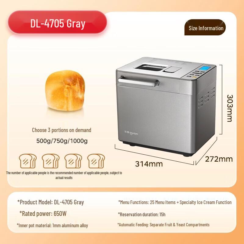 Donlim Smart Automatic Bread Maker with Ice Cream Function CN plug (adapter included)