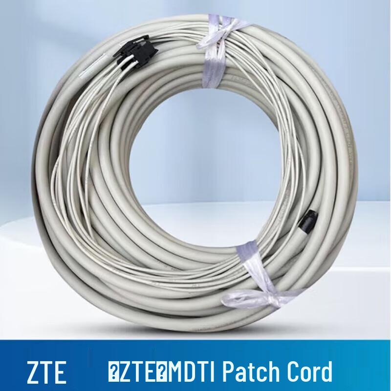 ZTE MDTI Relay Cable