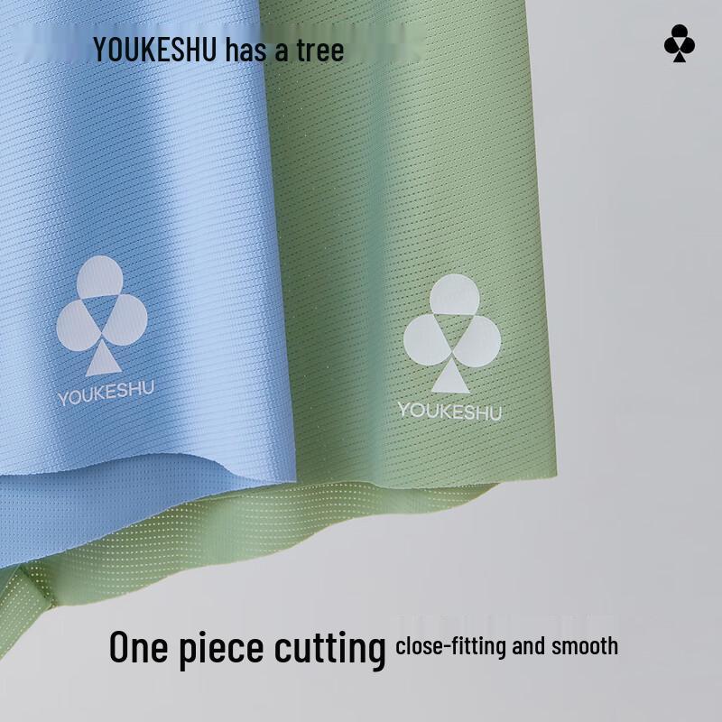 Youkeshu Men's Ice Silk Antibacterial Boxer Briefs