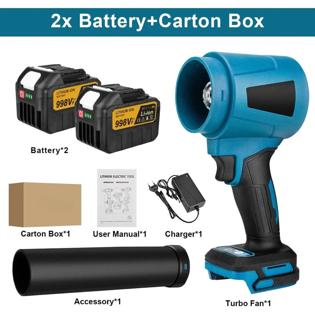 

300000 об/мин Бесщеточные электрические турбо воздуходувки Высокое давление Реактивный вентилятор 400 м/с Ручная воздуходувка для листьев Инструмент для сдувания пыли