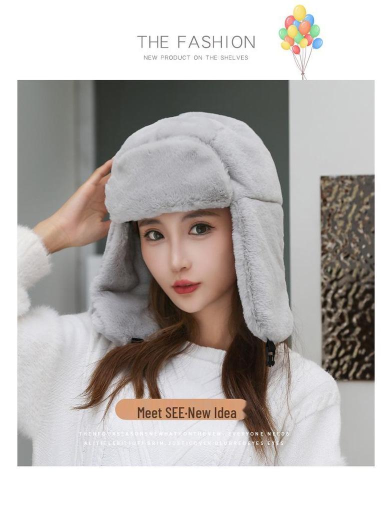 Women's Faux Rabbit Fur Winter Hat with Ear Protection, Cold-Proof, Thickened, Korean Style, Trendy and Warm for Outdoor Cycling.