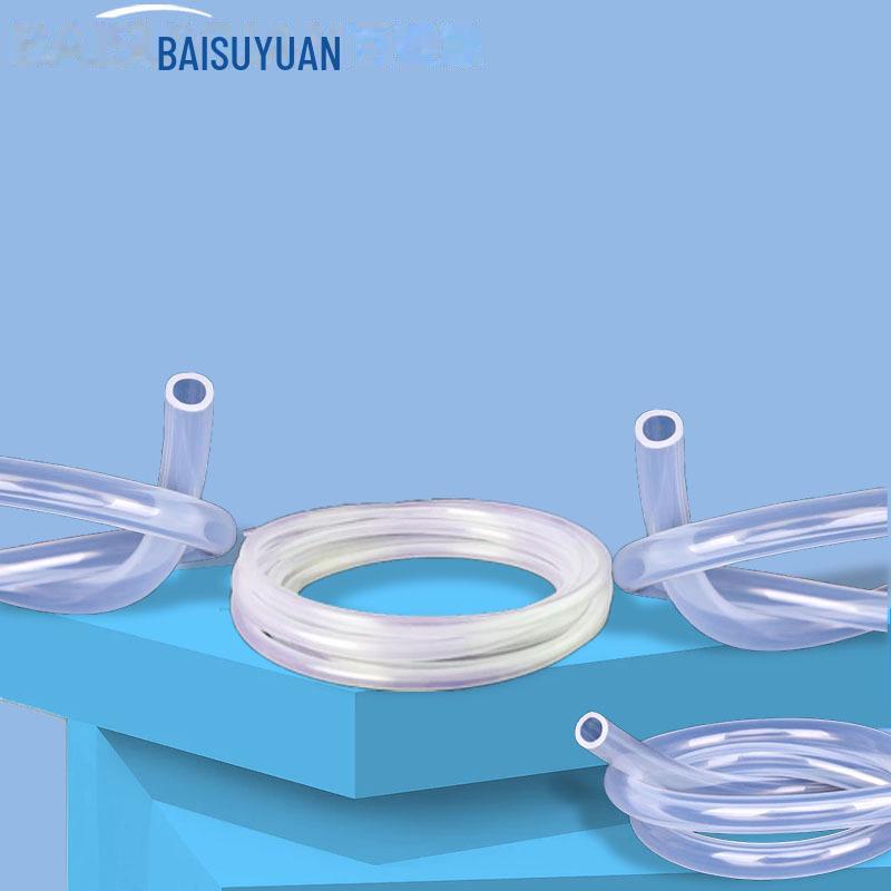 

Прозорий харчовий силіконовий шланг довжиною 1 м - нетоксичний, термостійкий, міцний для води/масла/кисню 3*4mm