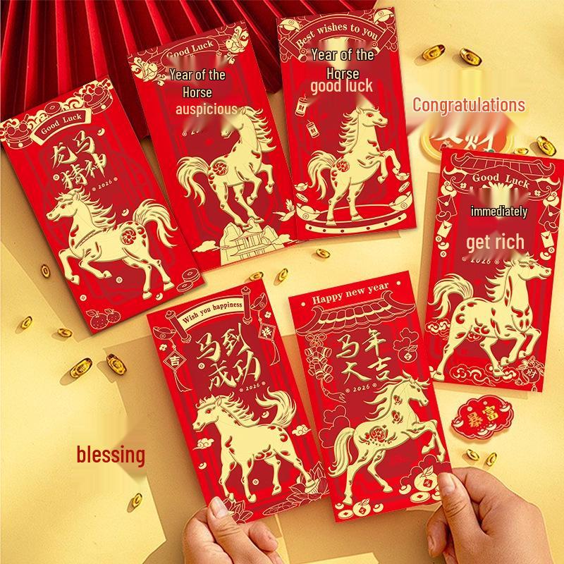 Červené obálky Rok koně 2026: Horkou ražbou zdobené sáčky na štěstí