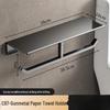 Handon Wall-Mounted Stainless Steel Tissue Holder with Shelf