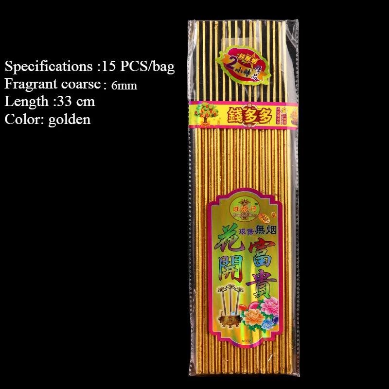 

Five Color Smokeless Bamboo Stick Incense/5 Petals Rich and Prosperous in Flowers Wealth Incense for Buddha Worship Joss Stick Gold 33cm
