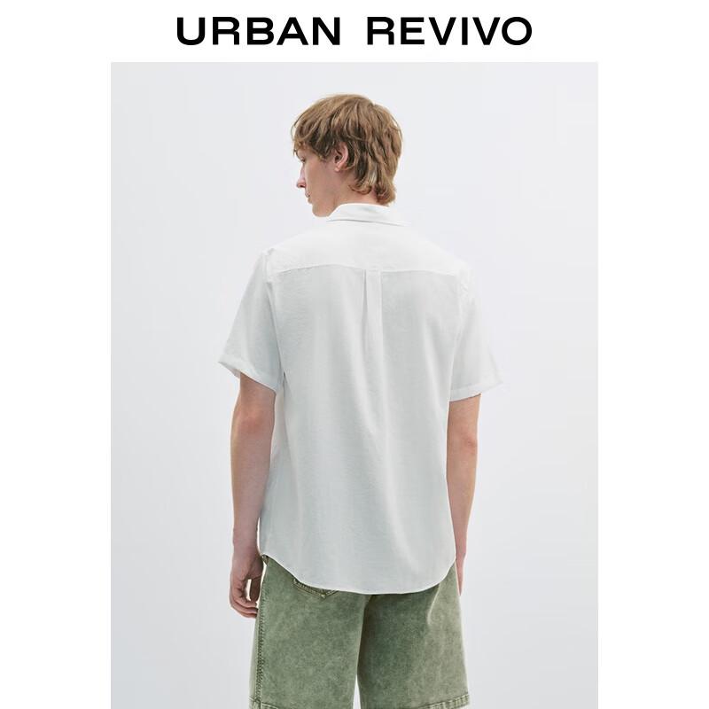 UR Men's Commuter Short-Sleeve Lapel Shirt