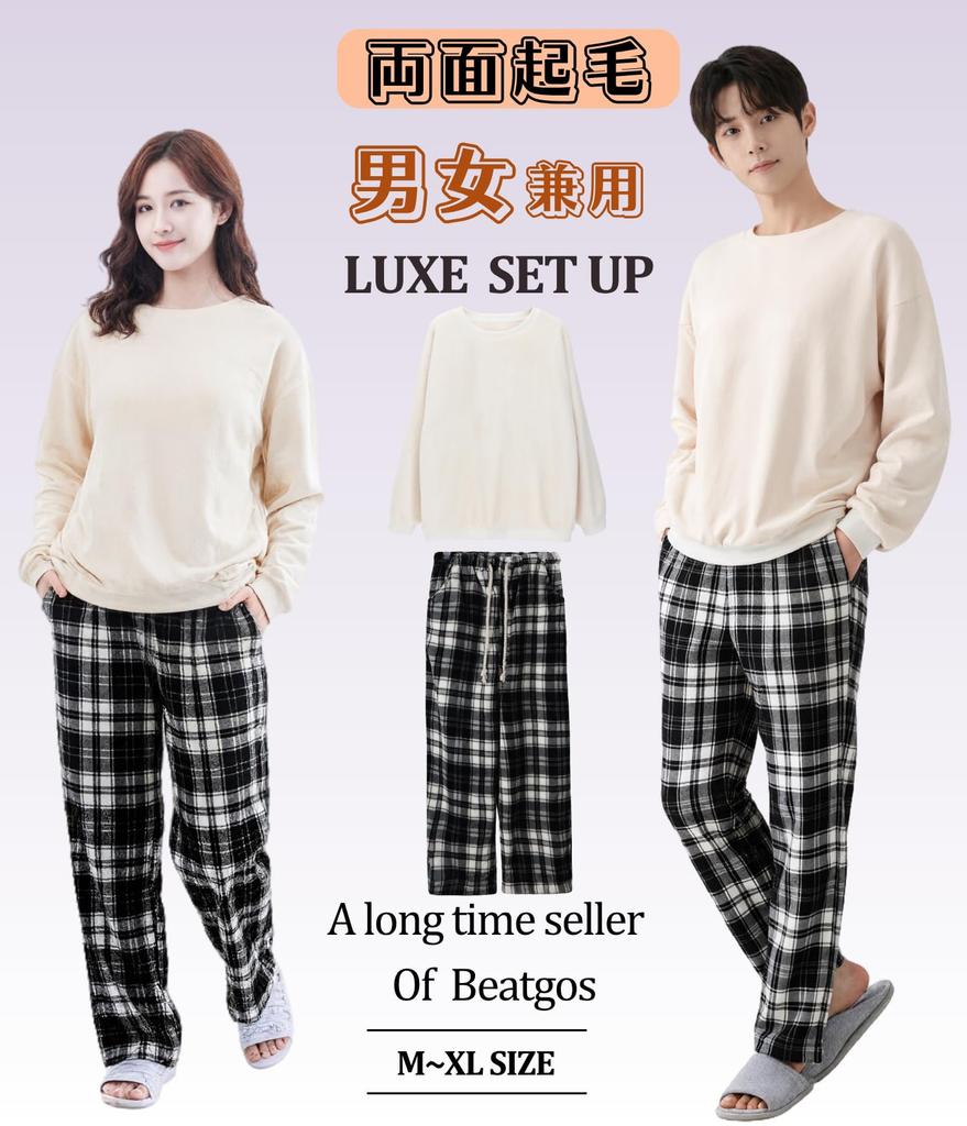 Beatgos Loungewear Pajamas for Men and Long Loose for Fall and Winter White Size Women, Fluffy, Warm, Sleeve, Fit, (CL01 & Black, XL)