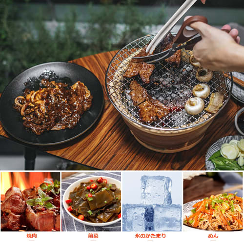 Ziyue Stainless Steel Yakiniku Tongs, Freestanding, Camping, BBQ, Non-Slip Chopsticks, Serving Pasta, Yakiniku Tongs (Set of 4)