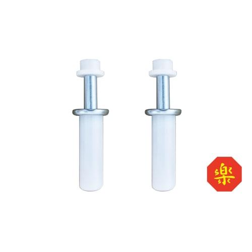 Atom HD-21 Guide Runner Set of 2 with Original Logo Card