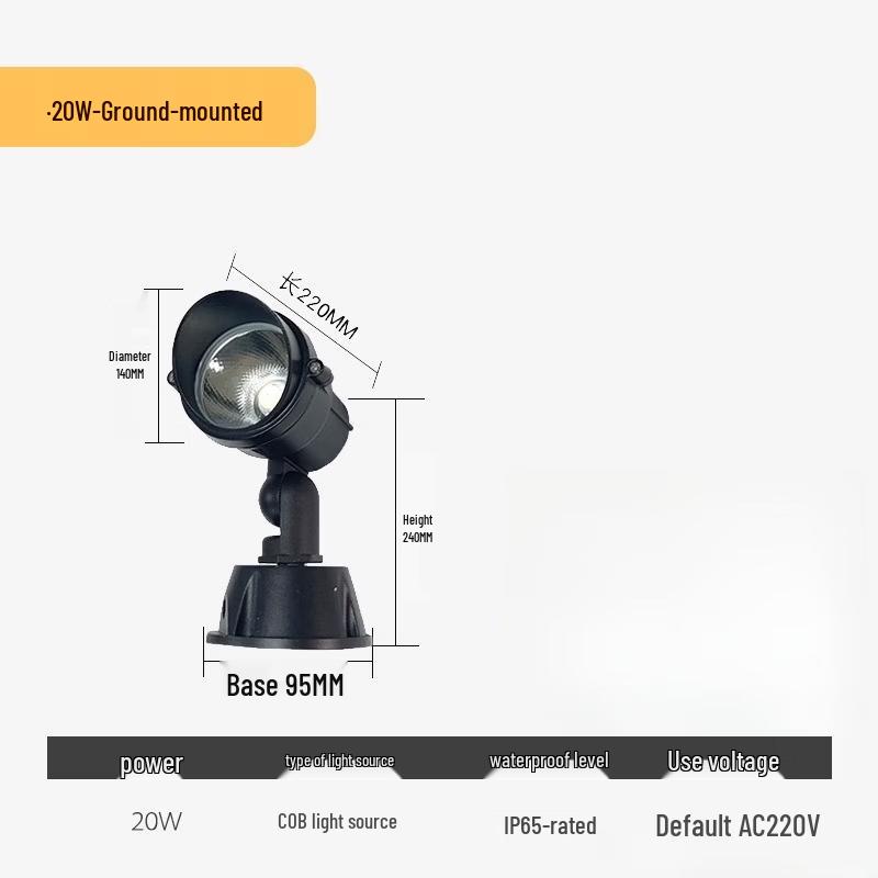 Outdoor LED Garden Tree Uplight