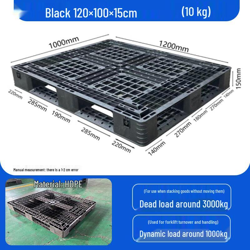Jundingying Black Disposable Plastic Pallet