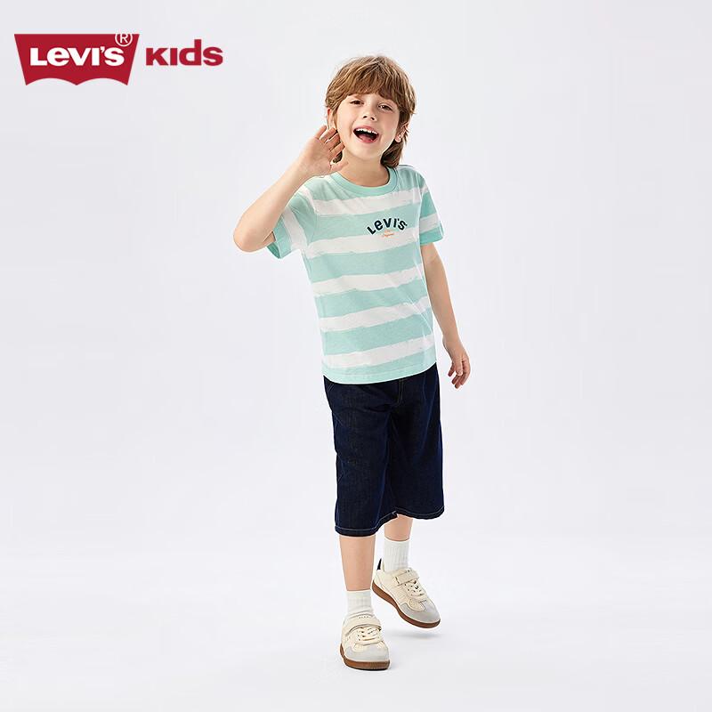 Levi's Boys' Striped Short-Sleeve T-Shirt