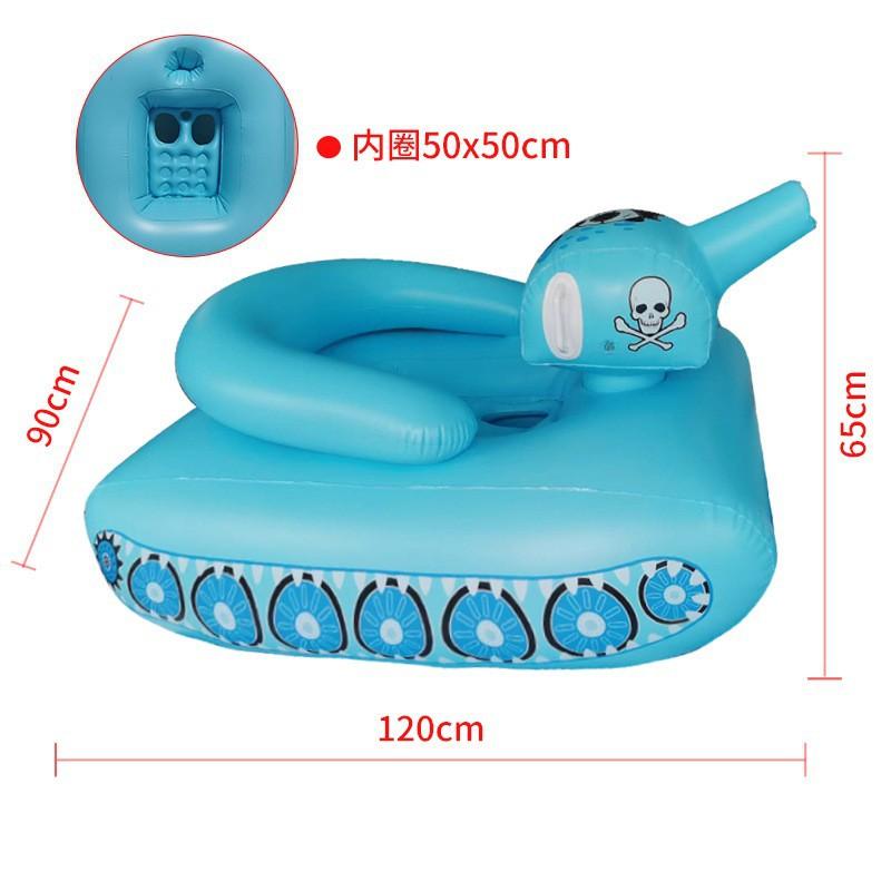 Inflatable Water Tank Pool Float - PVC MilitaryThemed Spray Gun Toy for Kids' Outdoor Swimming Fun