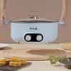 Chui Da Huang 6L Divided Hot Pot