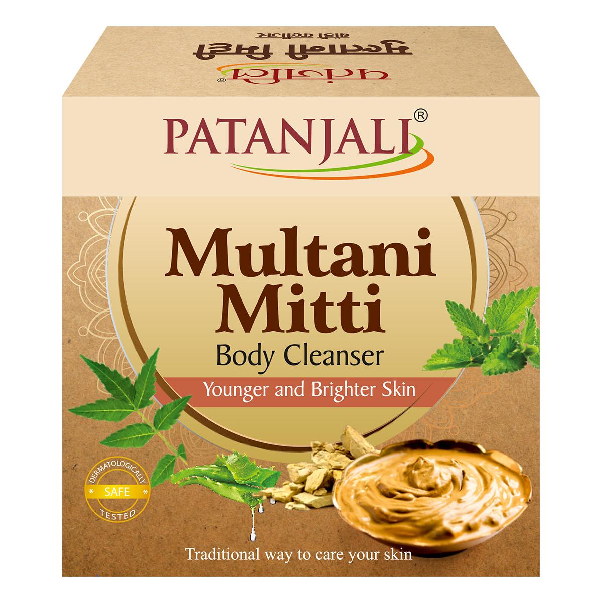 Patanjali Multani Mitti Body Cleanser, 75G, Bar 75 GM