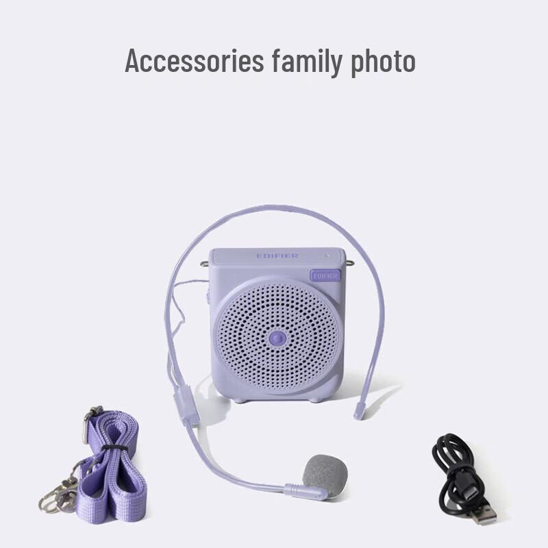 Edifier MF3 Youth Wired Portable Voice Amplifier