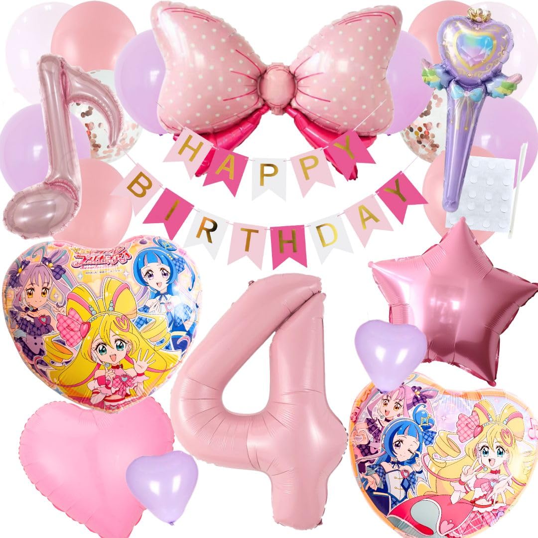 

ДНІ З ПОВІТРЯНИМИ КУЛЬКАМИ Kimi to Idol PreCure День народження PreCure Kimi PreCure Декорація З Днем народження День народження Милий Серце Cure Cure Cure Кюн Музична PreCure