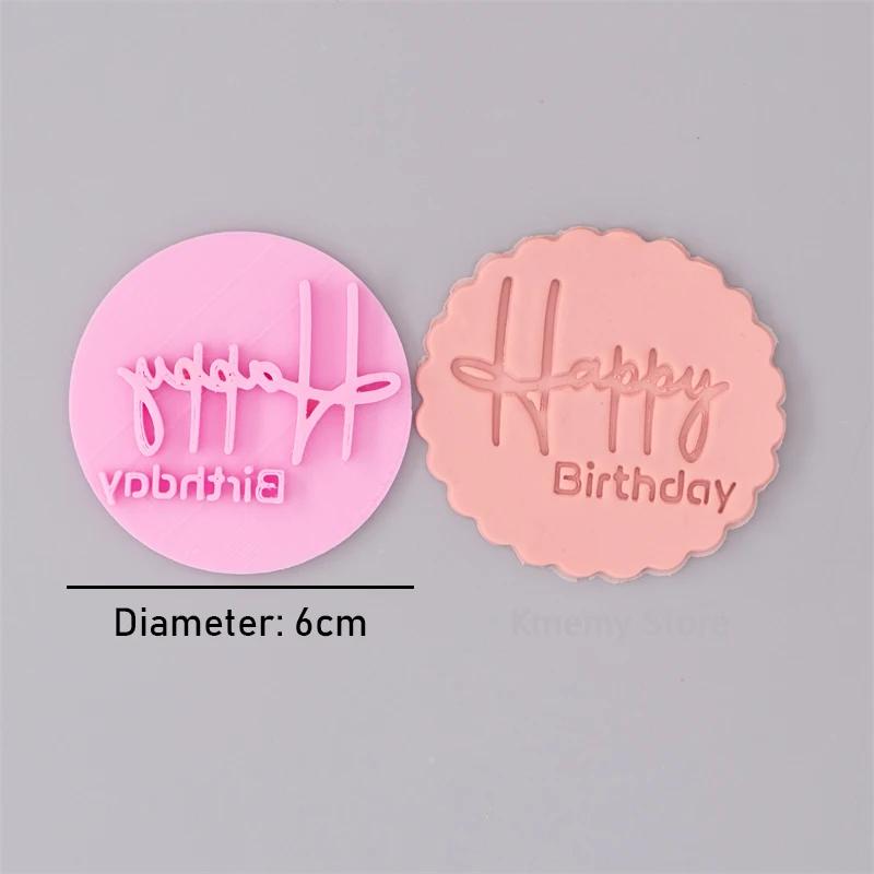 New Happy Birthday Cookie Embosser Mold English Letter Biscuit Embossed Stamp Baby Shower Party Fondant Cake Decorating Tools