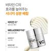 VT - Reedle Shot Vita-Light Cream