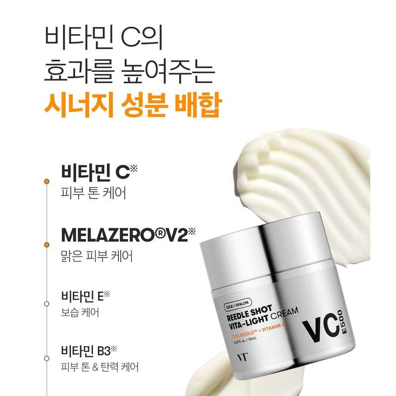 VT - Reedle Shot Vita-Light Cream
